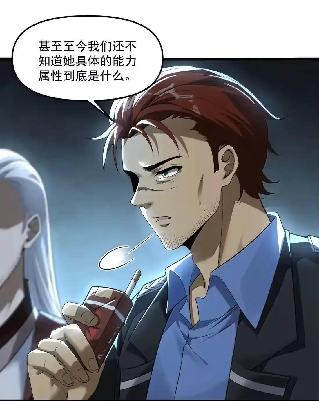 第150页