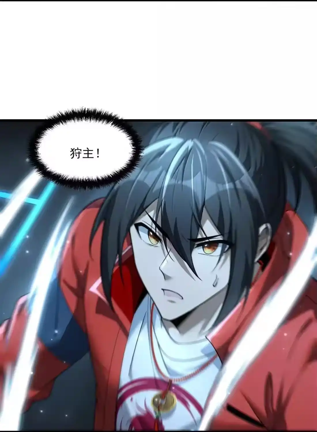 第165页