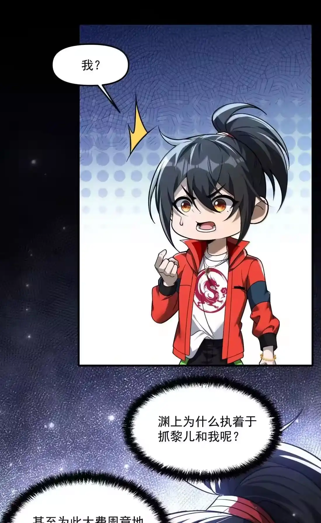第132页