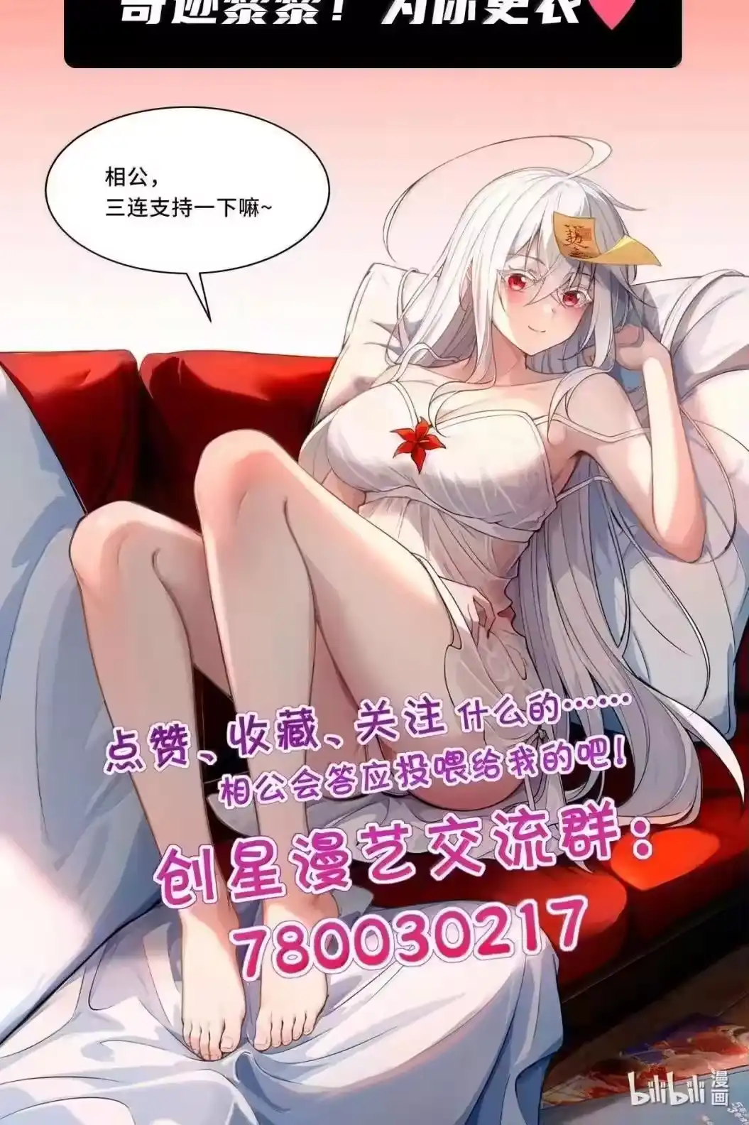 第177页