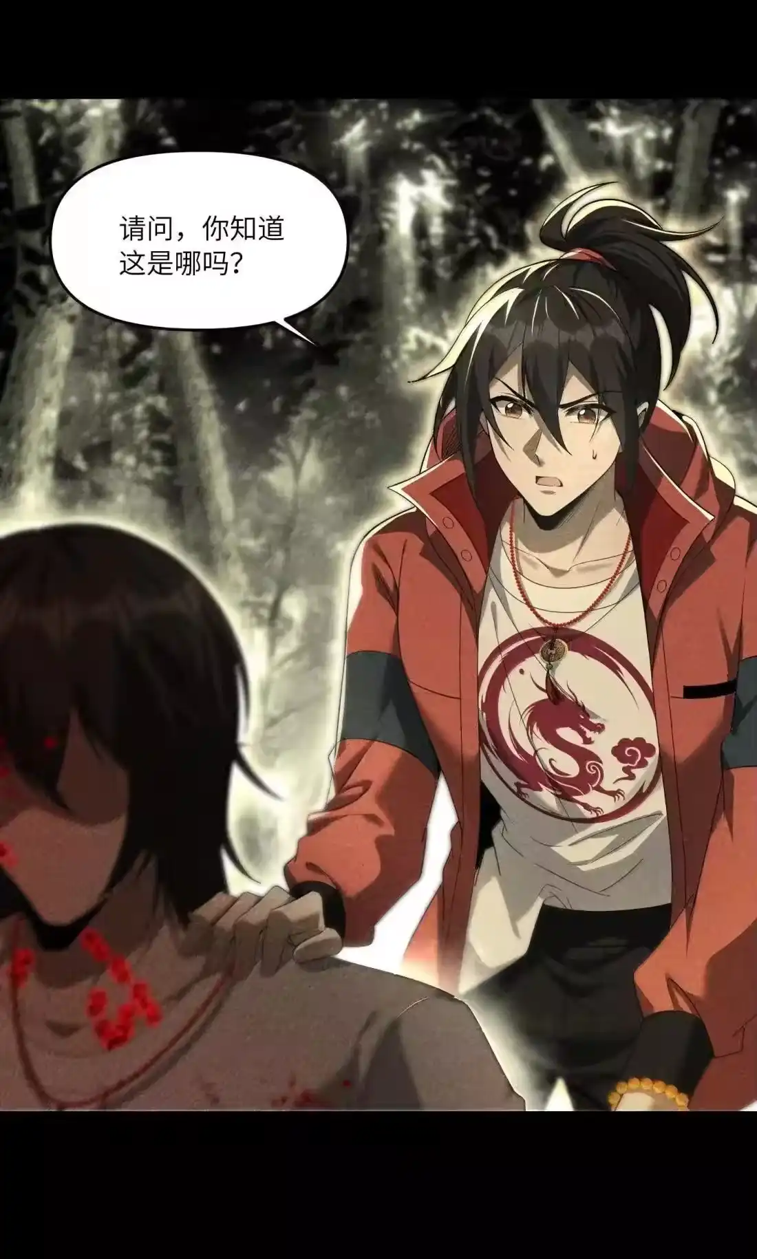 第129页