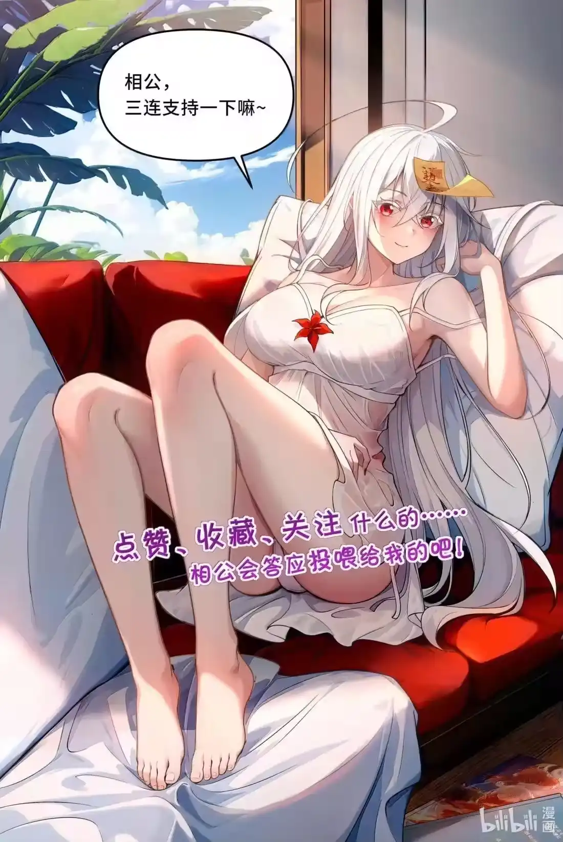 第174页