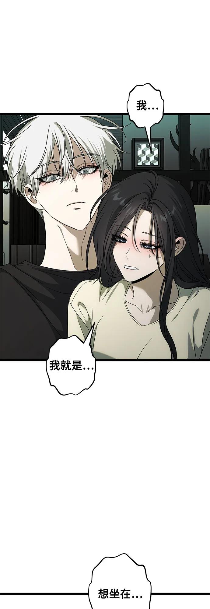 第213页