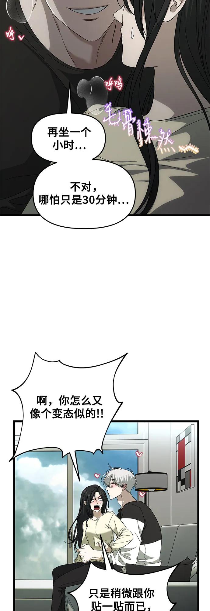 第225页
