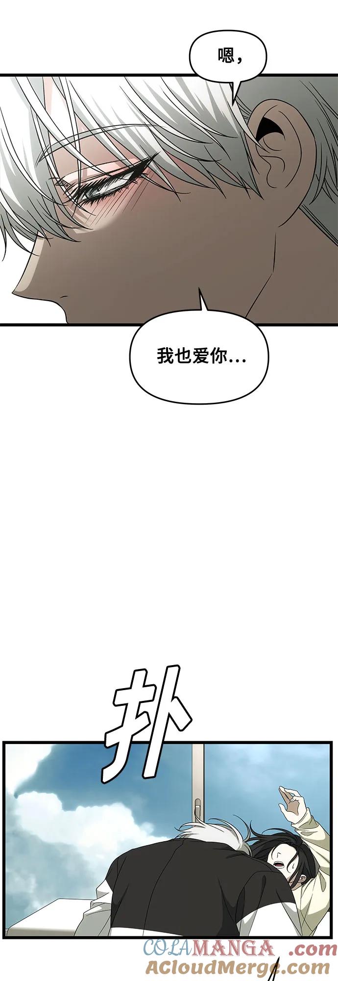 第241页