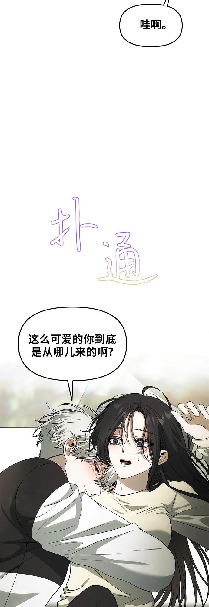第245页