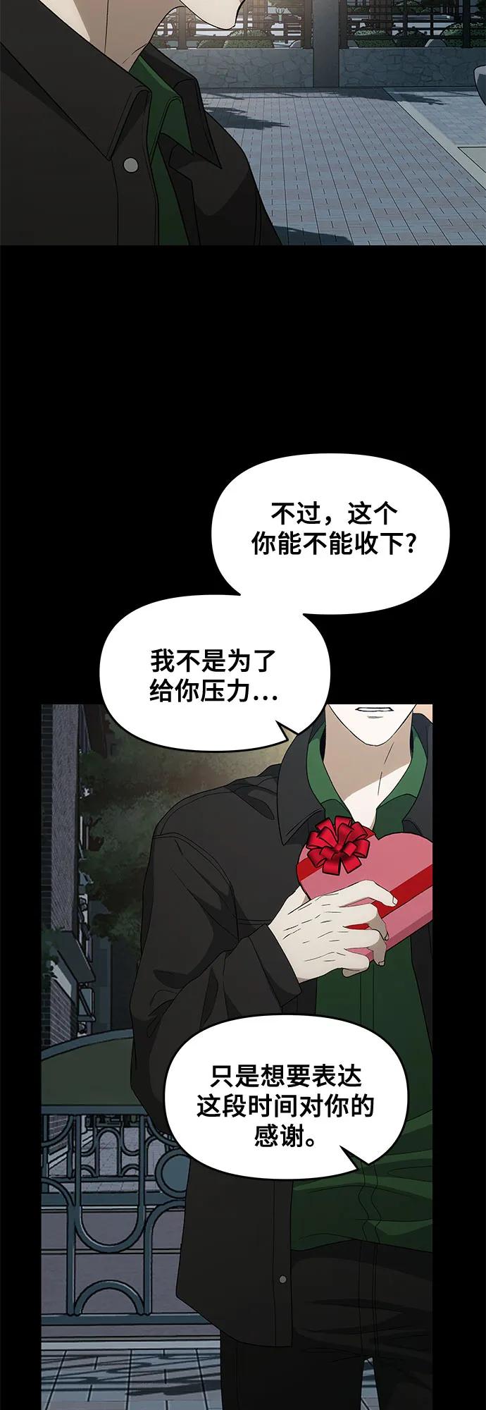 第209页