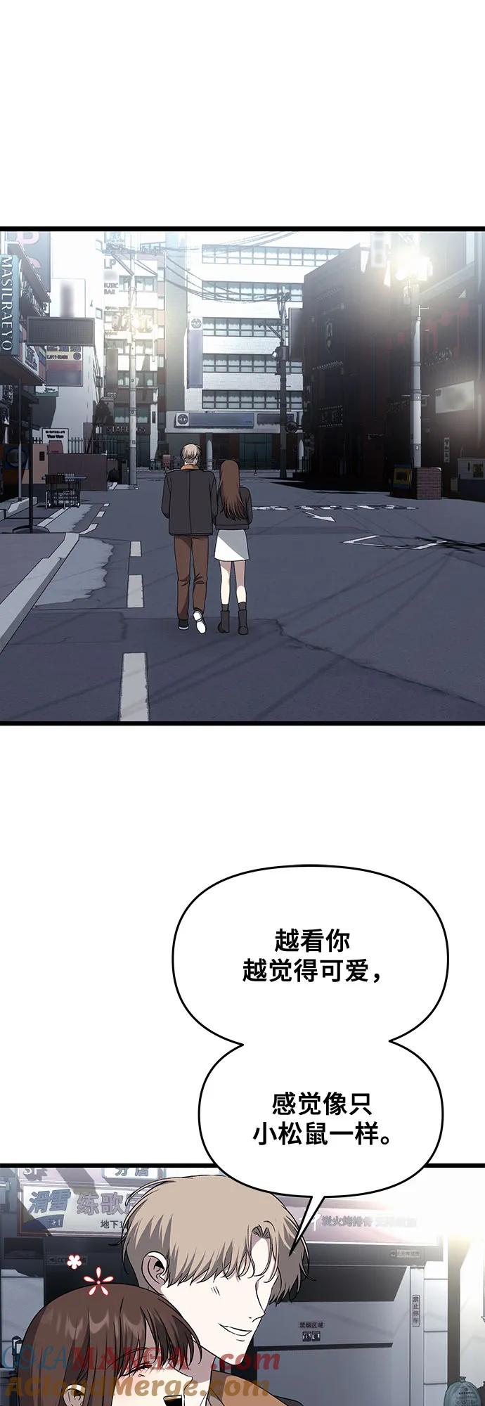 第229页