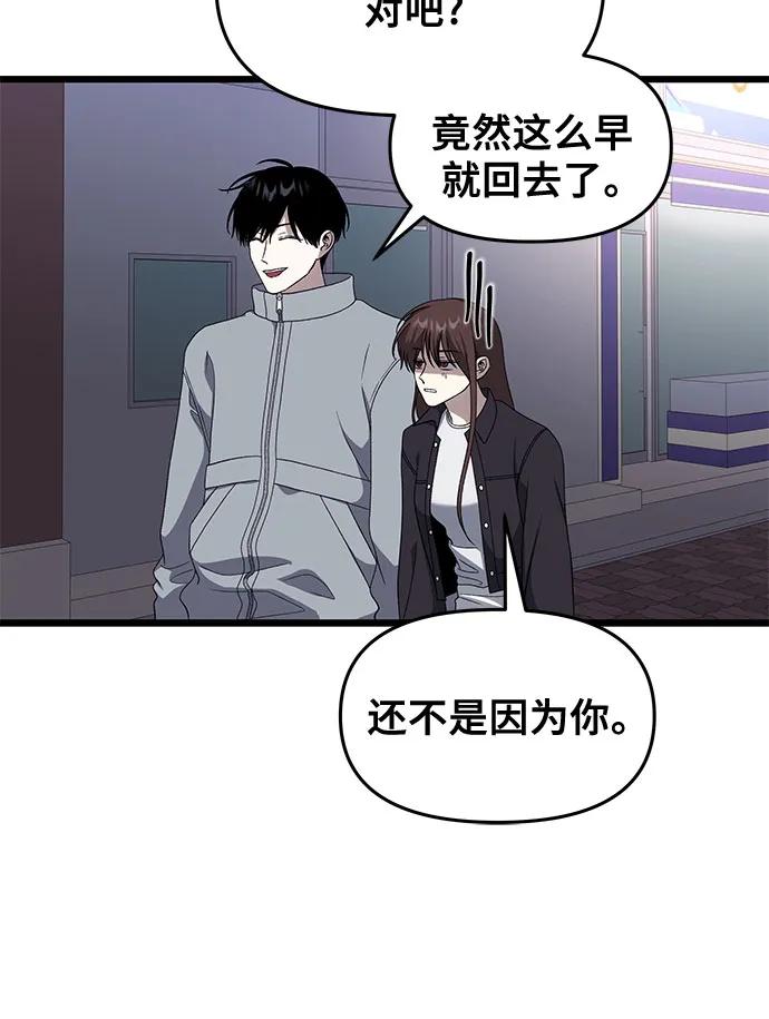 第285页