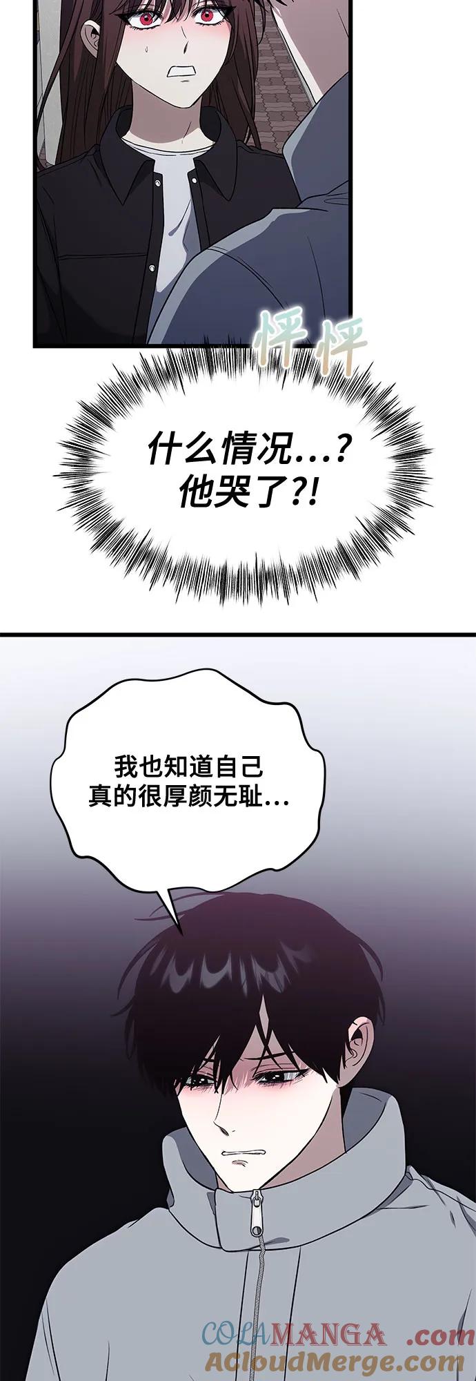 第313页