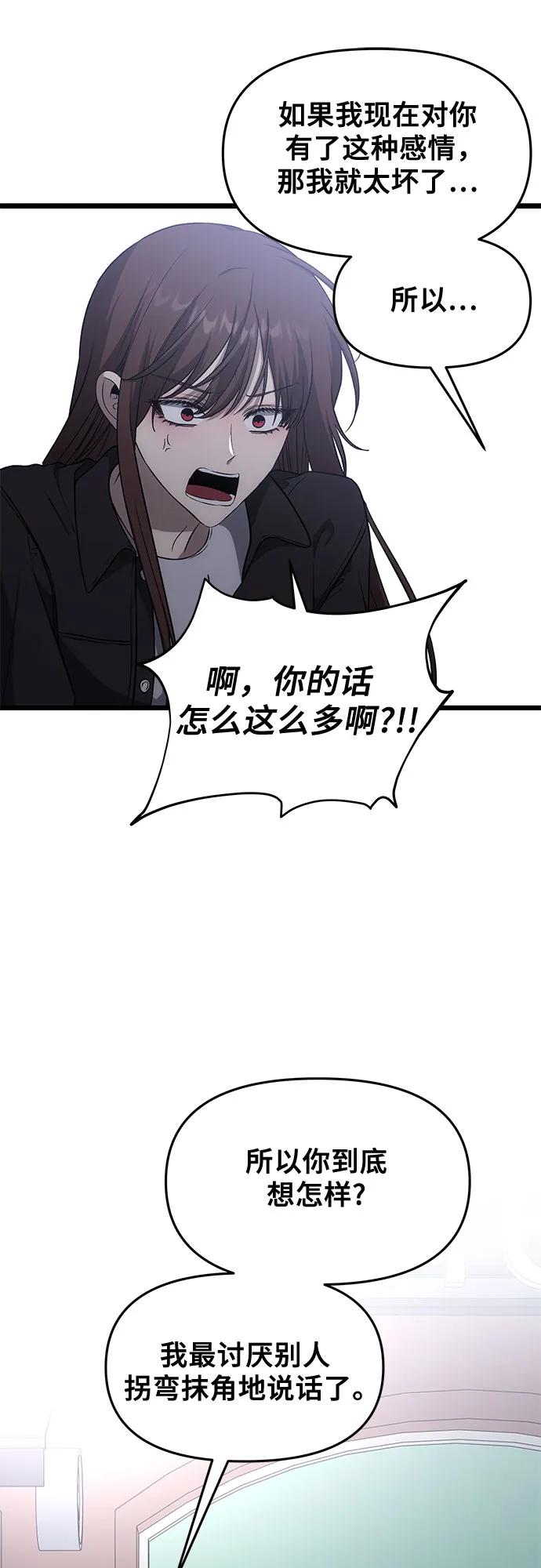 第329页