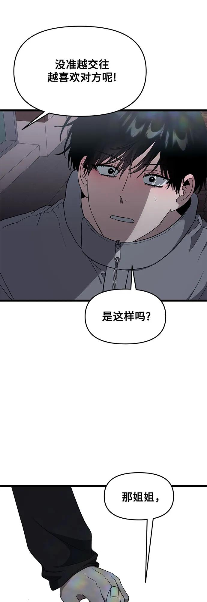 第353页