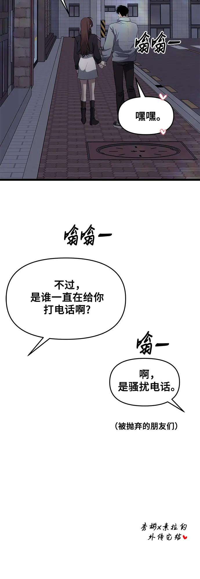 第369页