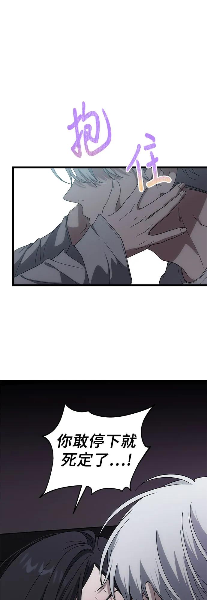 第209页
