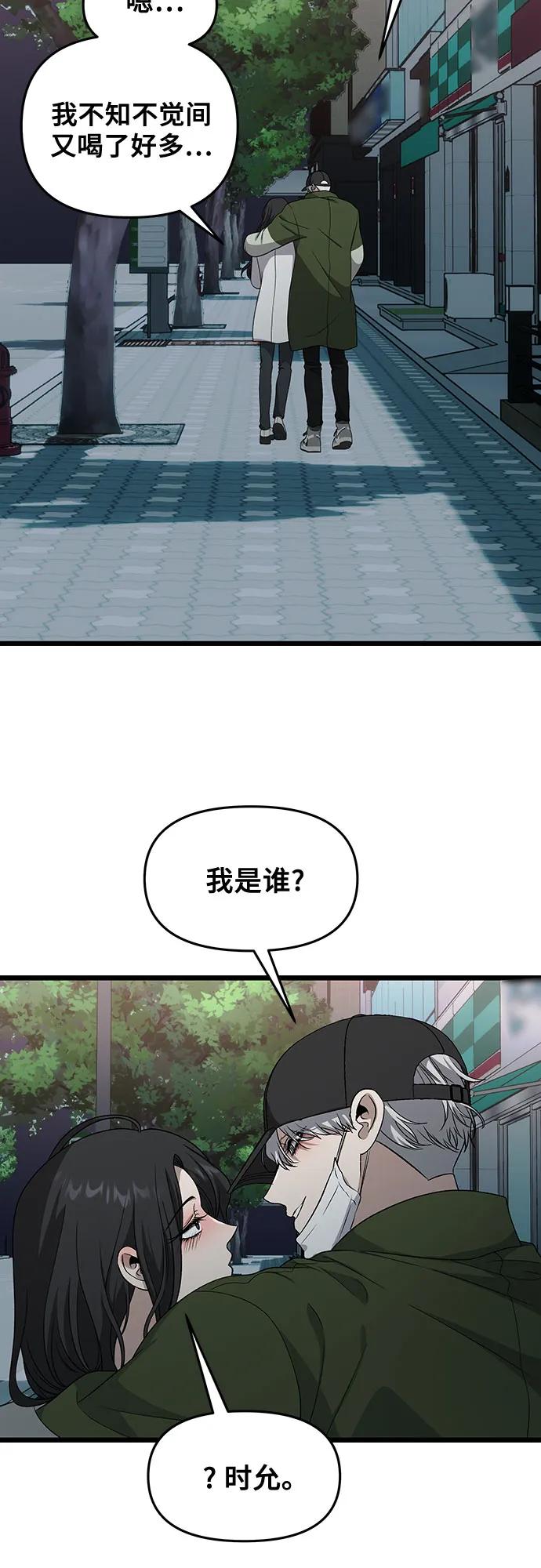 第185页