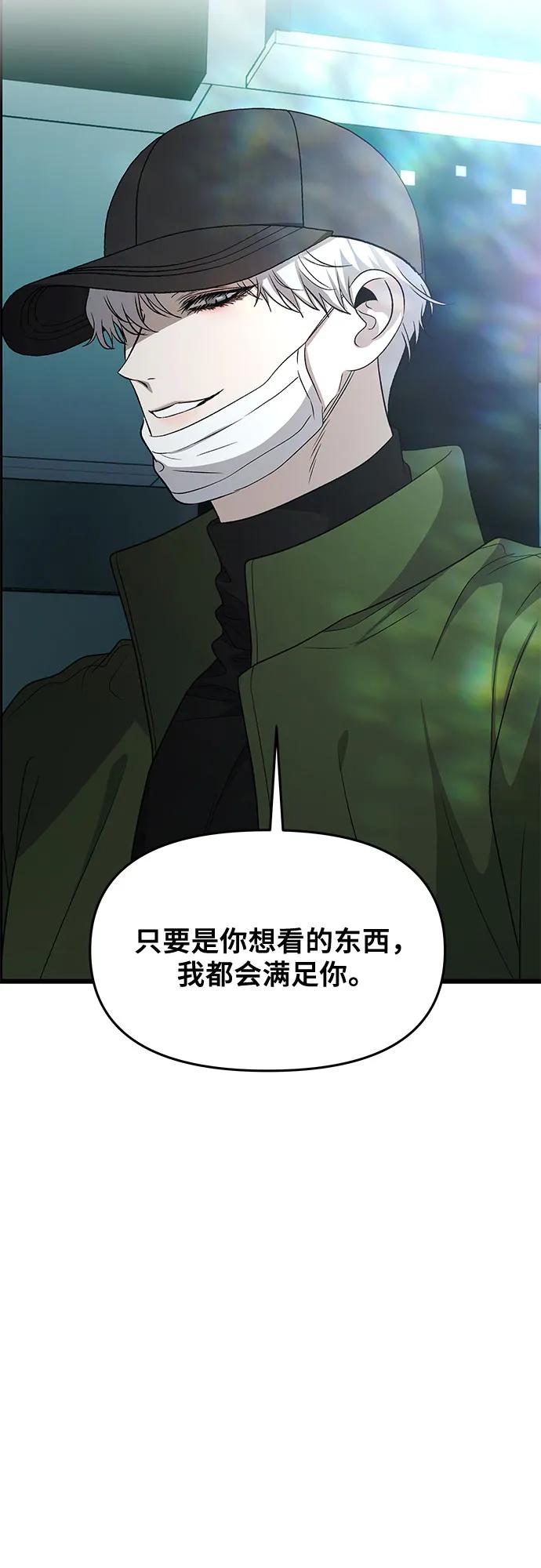 第221页