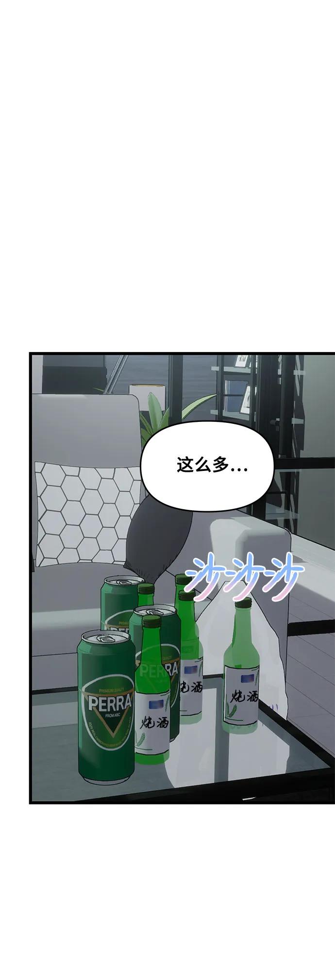 第225页