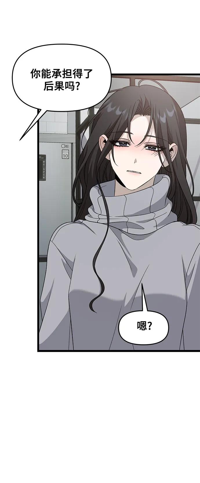 第233页