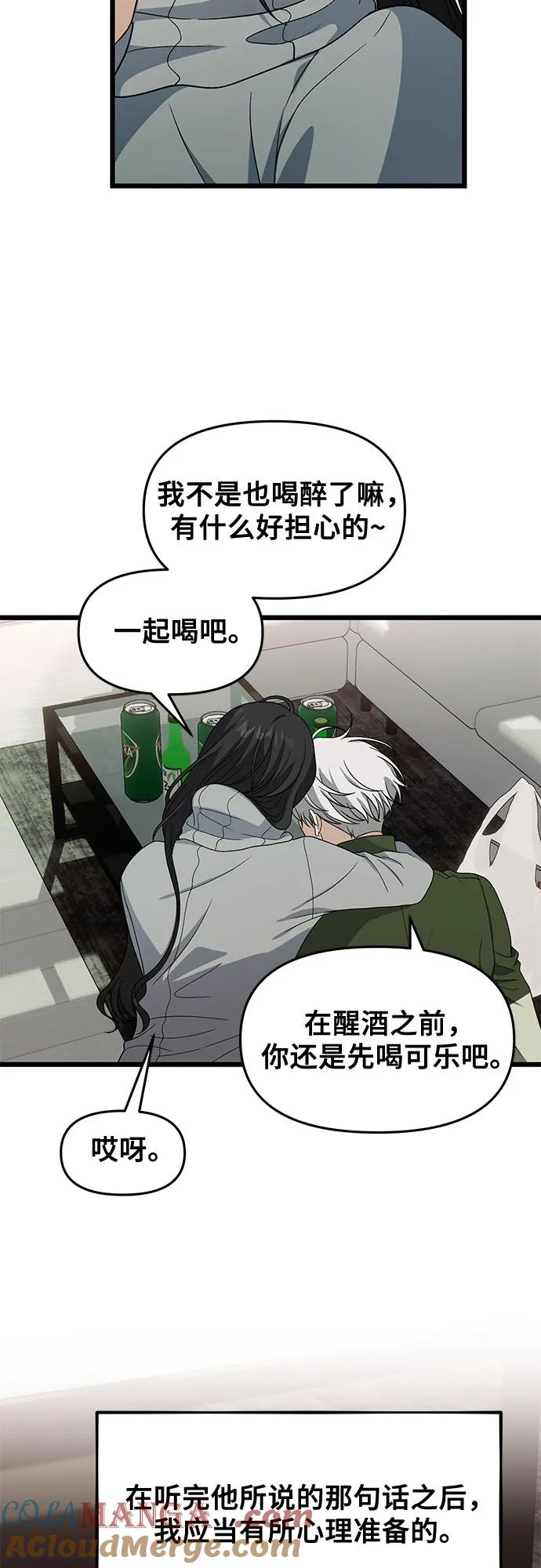 第241页