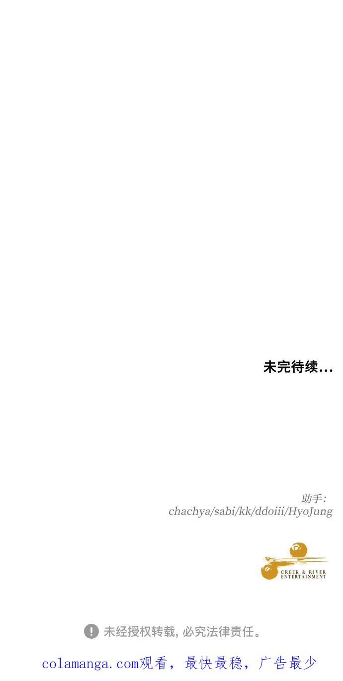 第261页