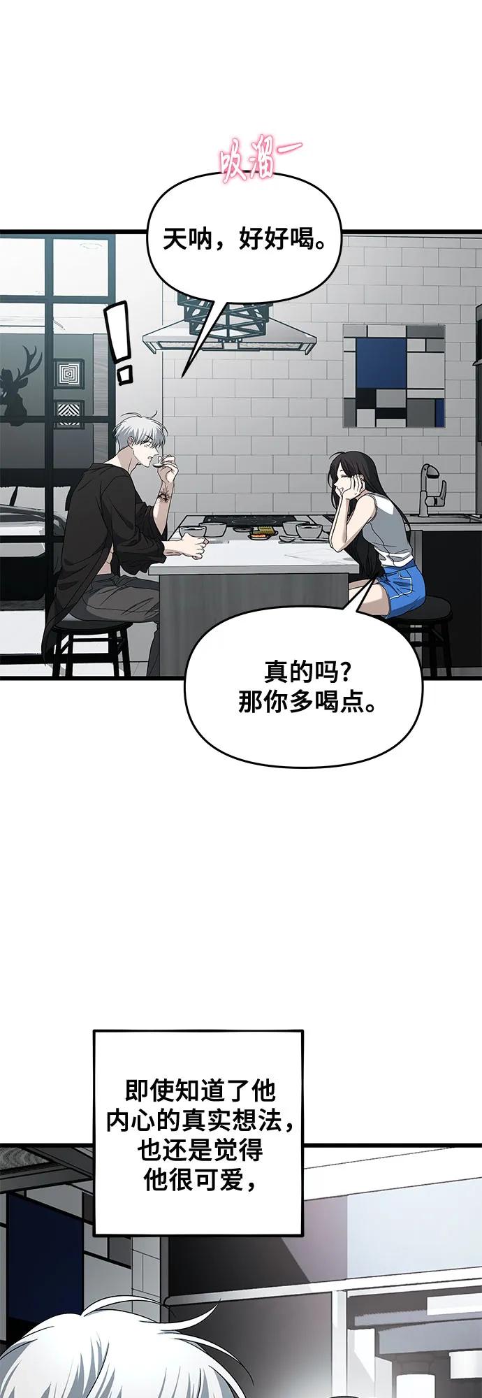 第213页