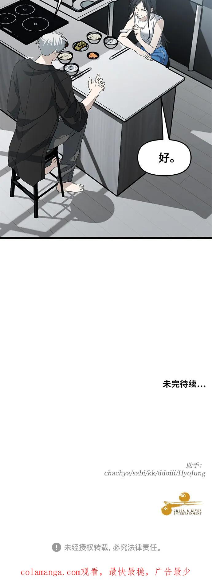 第221页