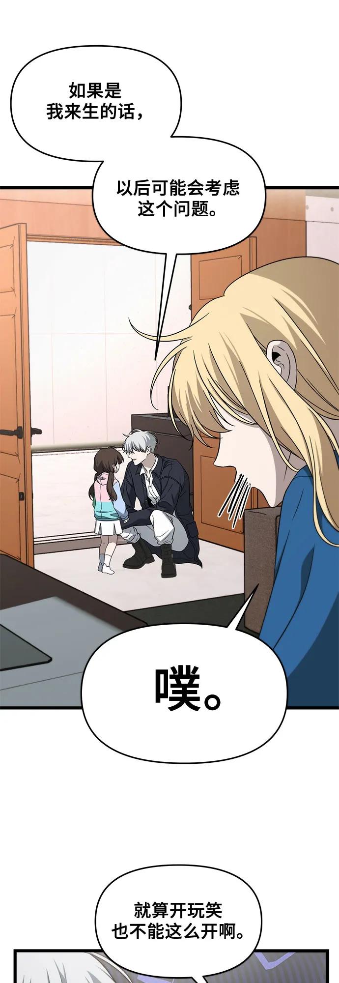 第213页