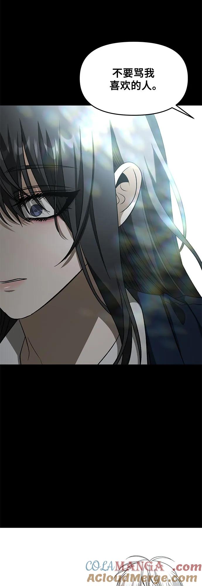 第217页