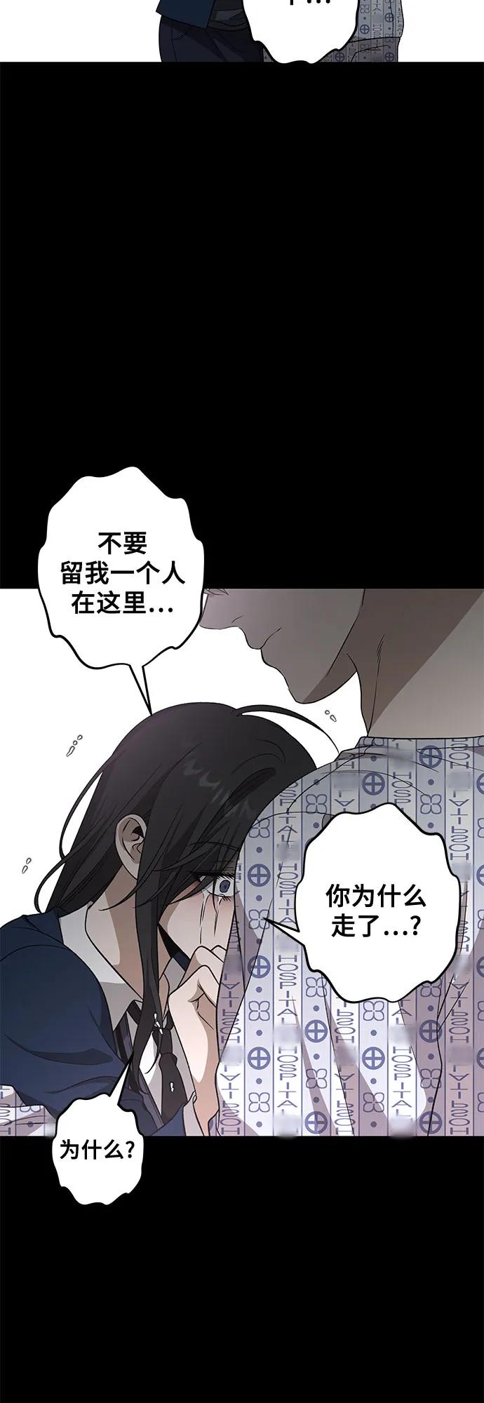 第233页