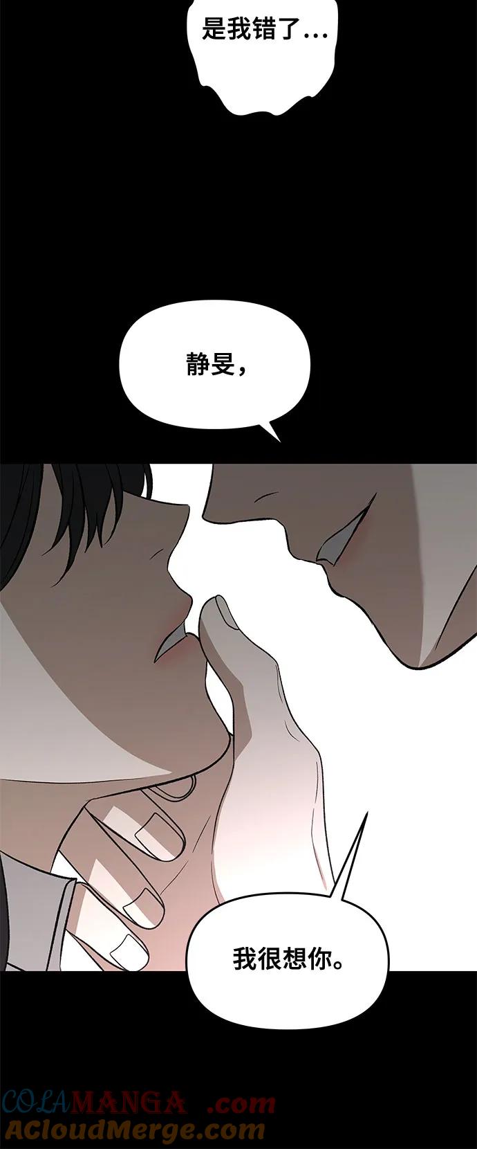 第241页