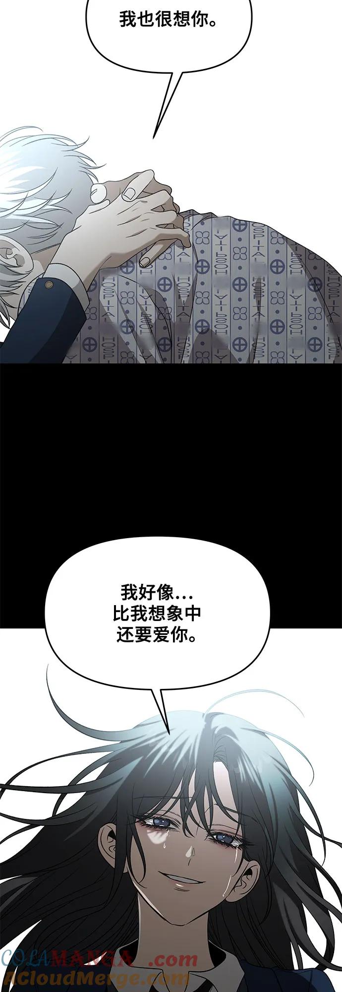 第253页