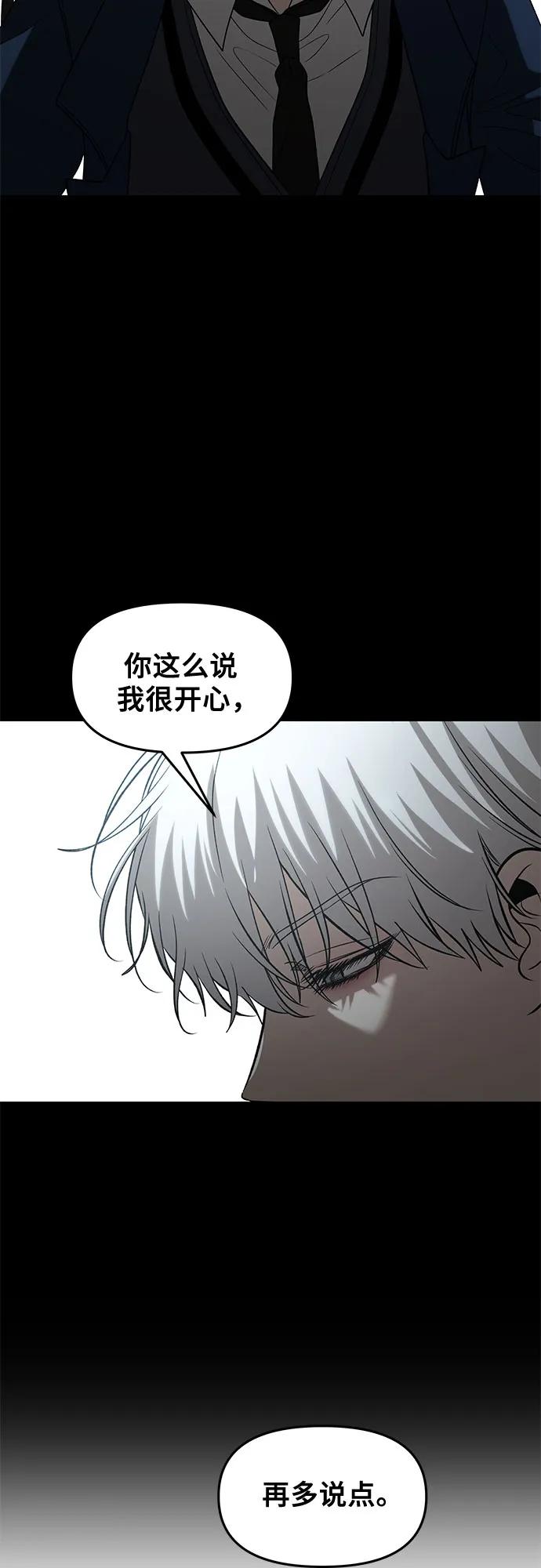 第257页