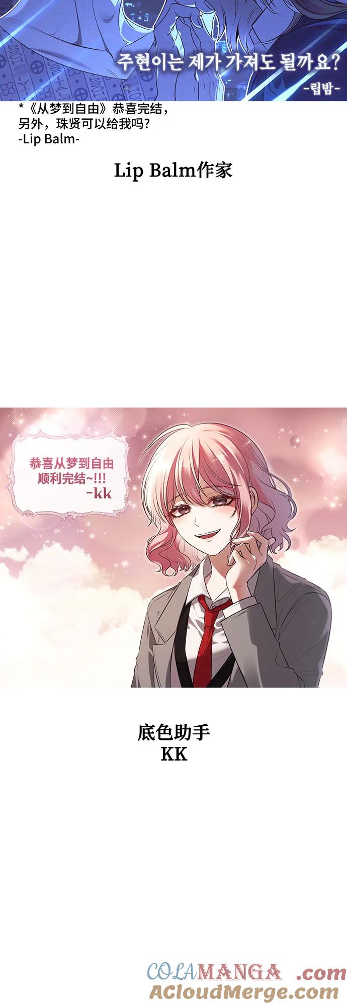 第241页
