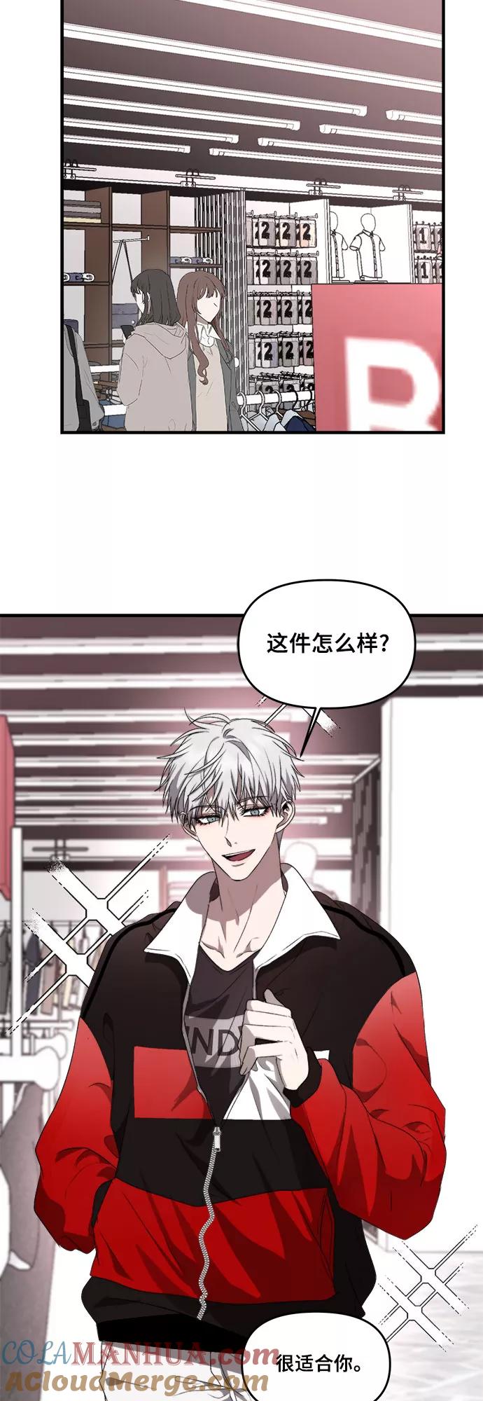 第52页