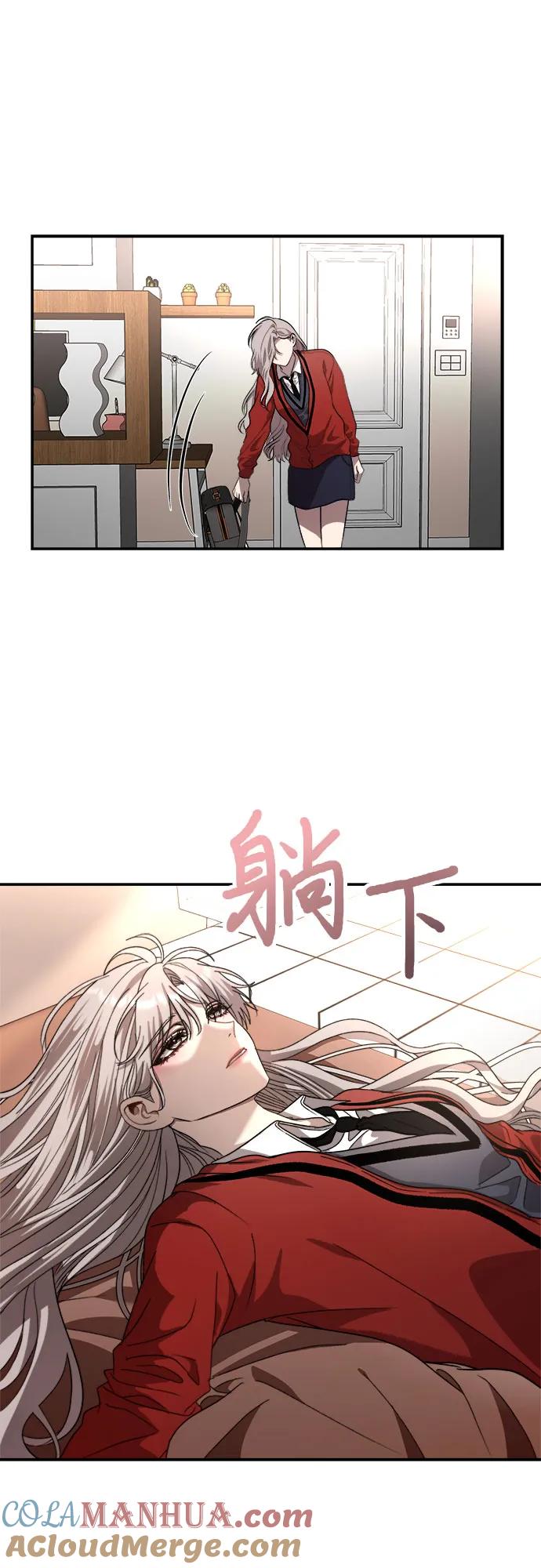 第52页