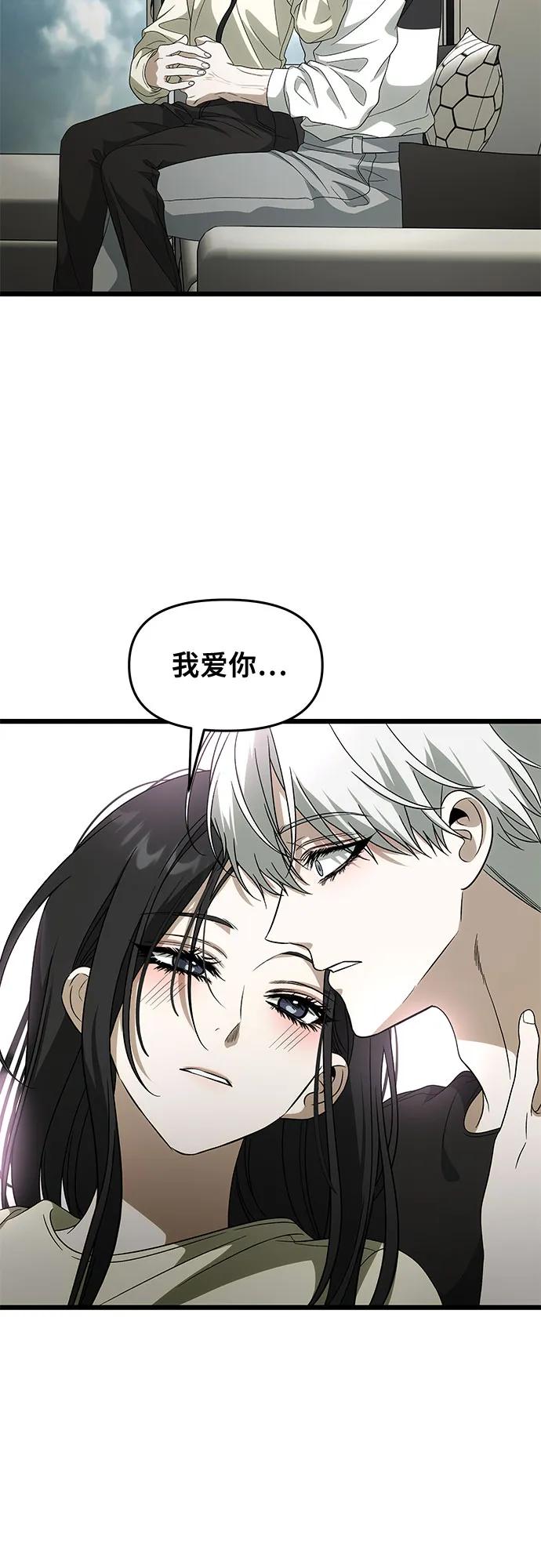 第238页