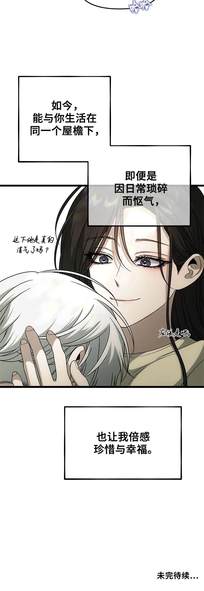 第258页