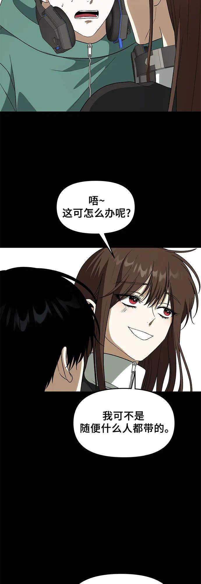 第190页