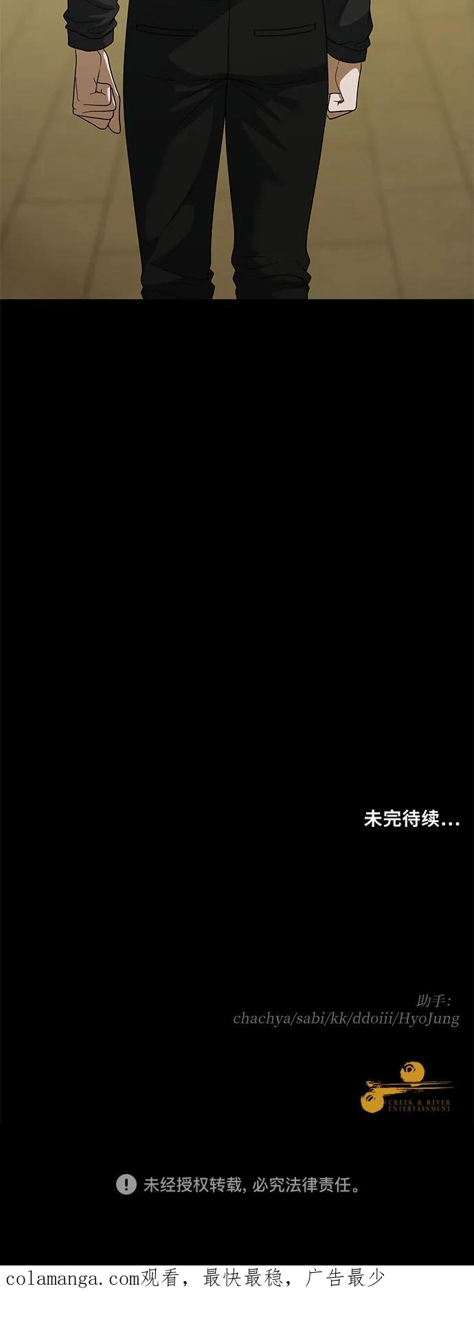 第222页