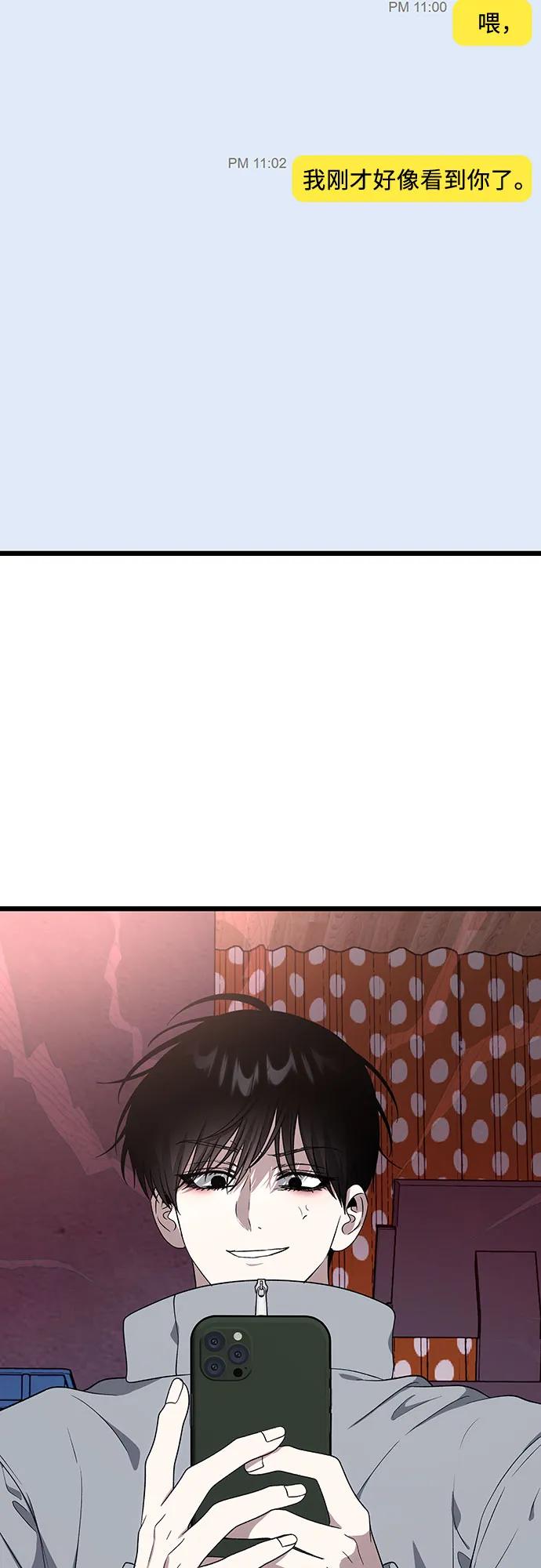 第214页