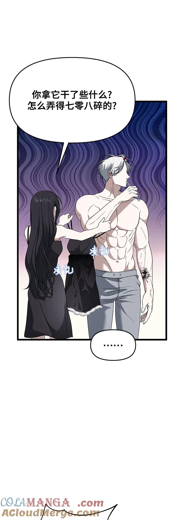 第230页