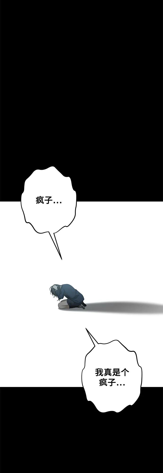 第214页