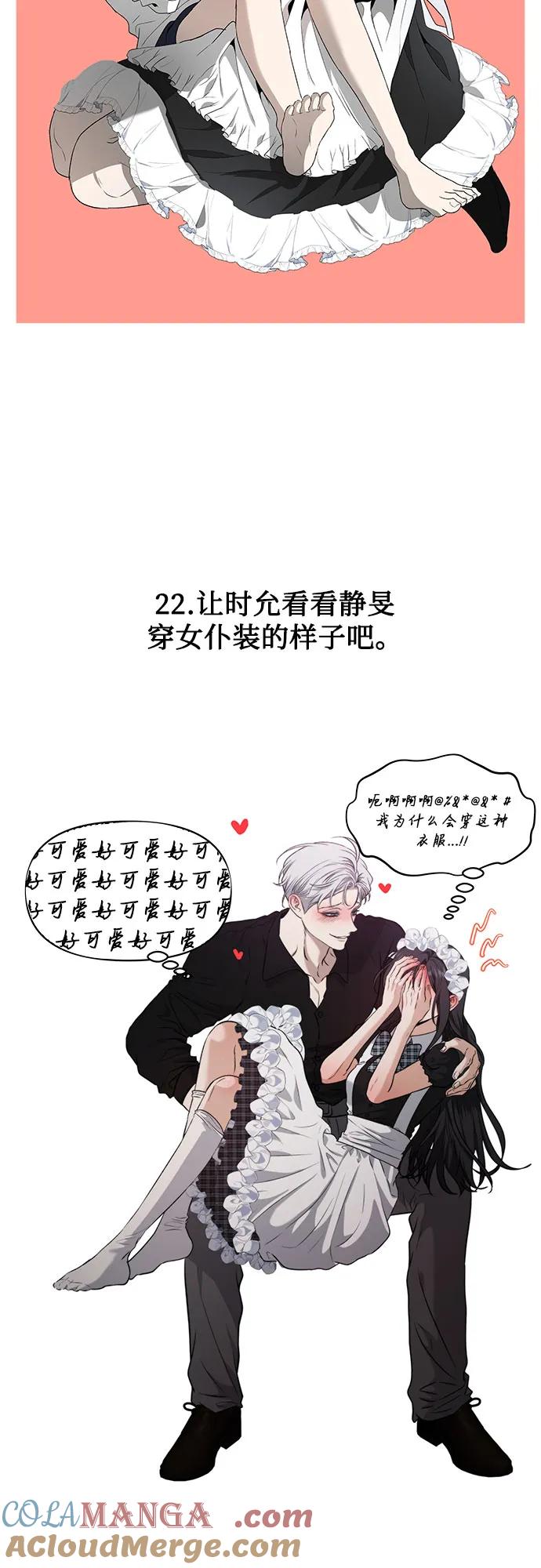第182页
