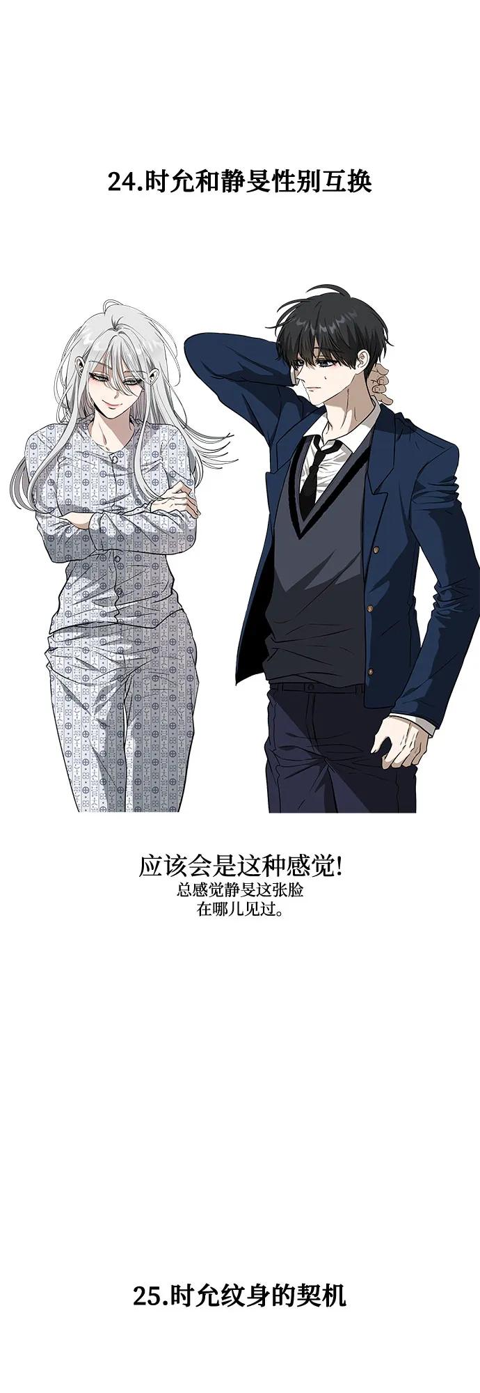 第190页