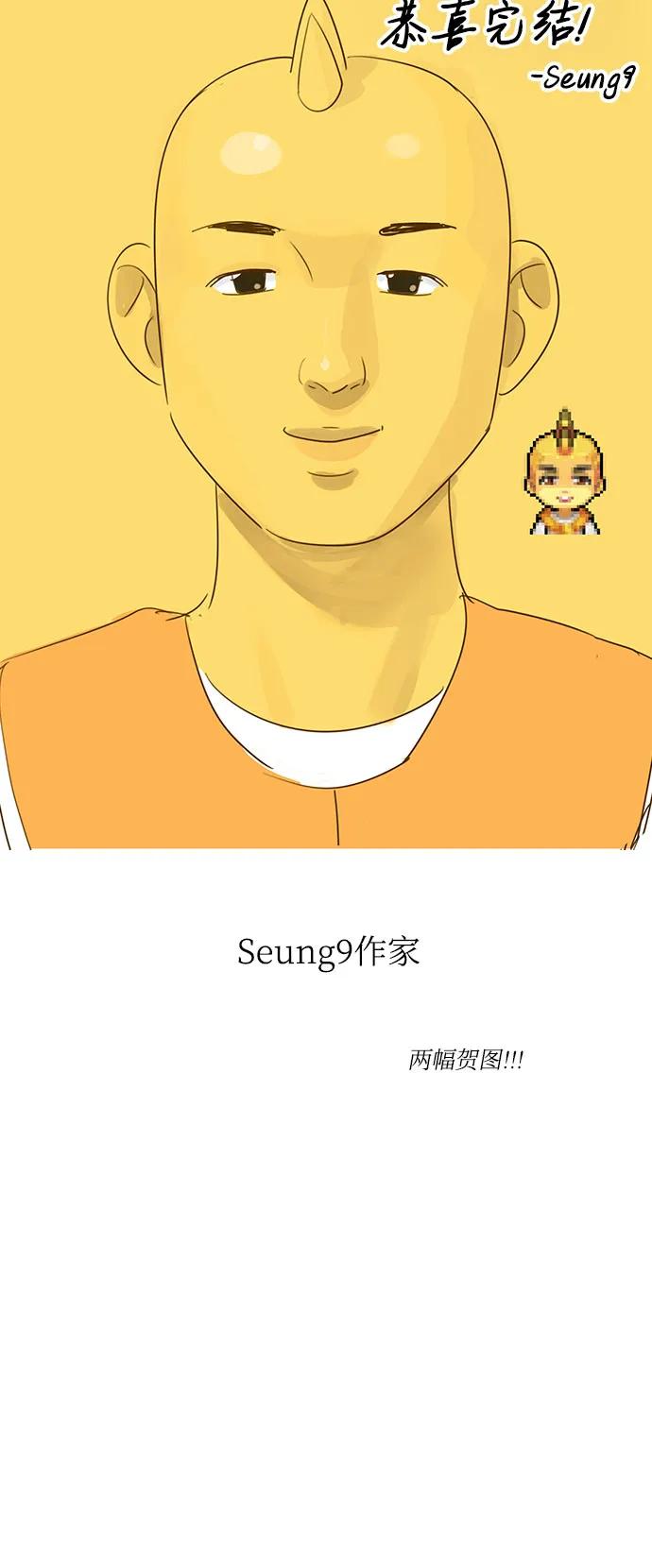 第270页