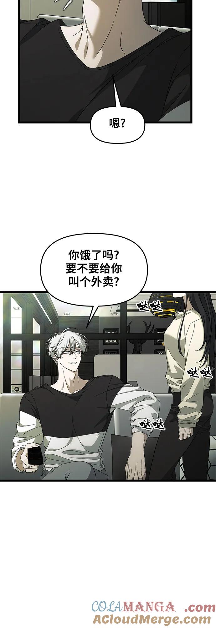 第207页