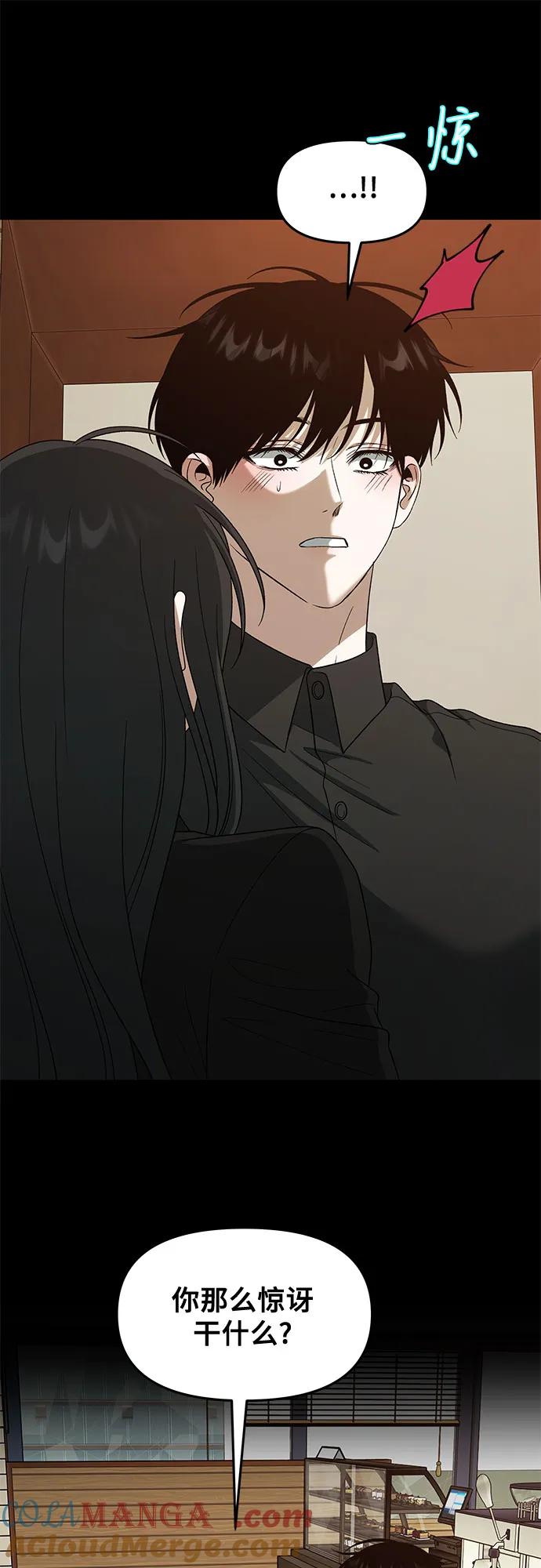 第207页