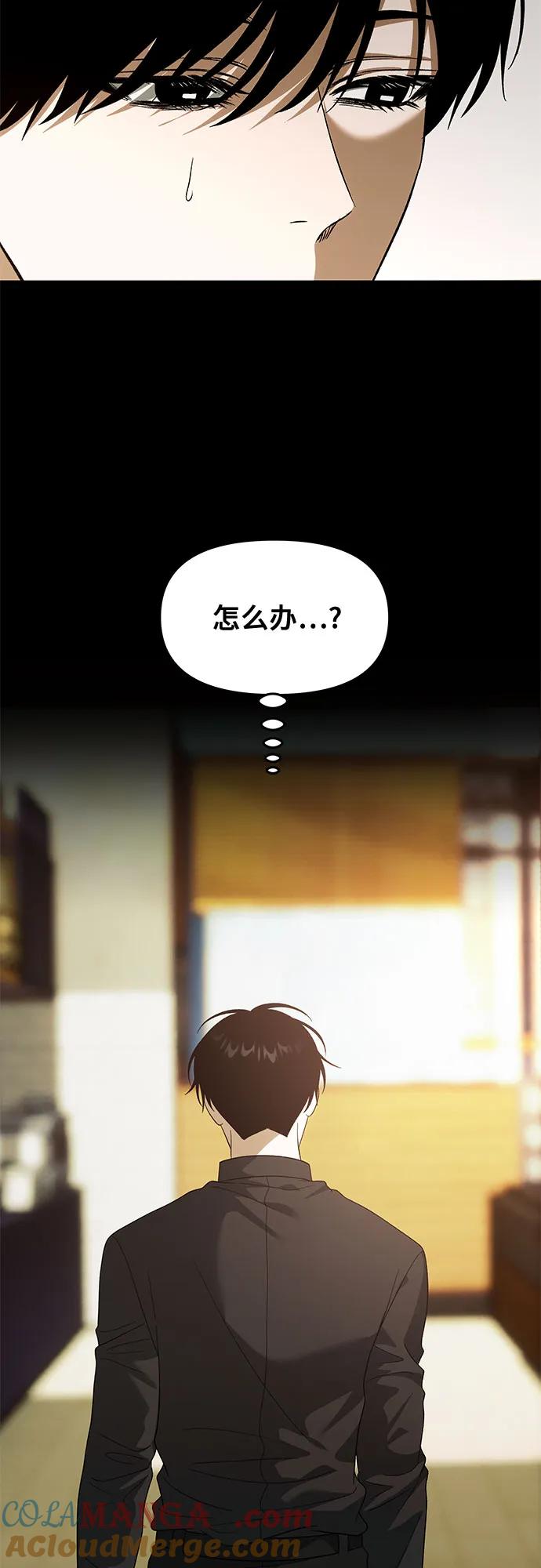 第219页