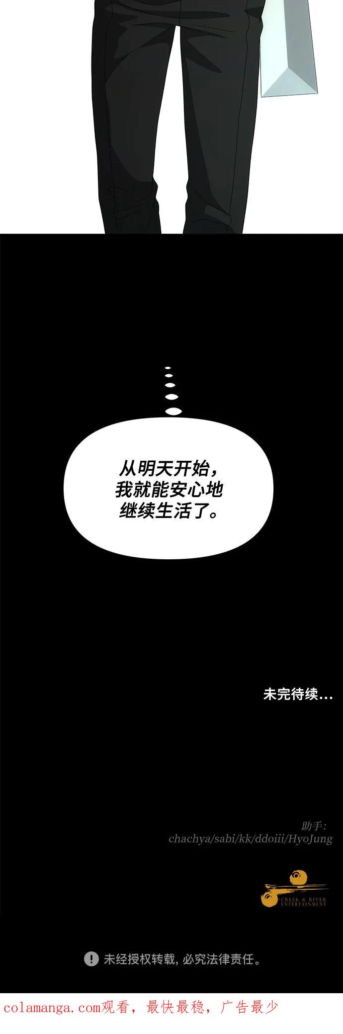 第235页