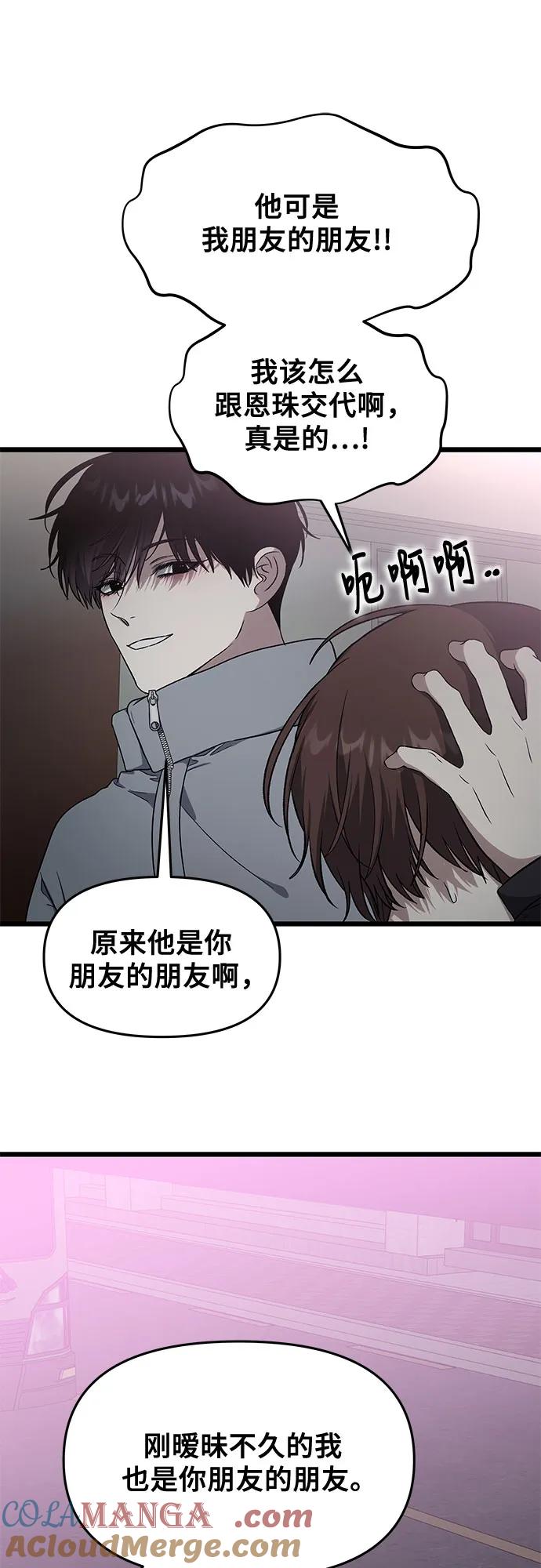 第291页